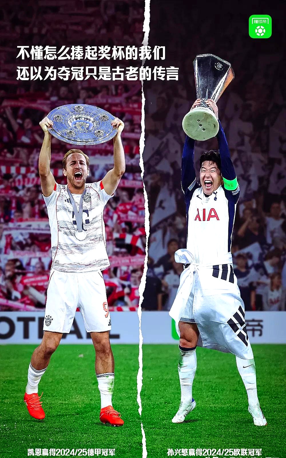 星空体育下载赛后巴黎圣日耳曼调整名单以备德国杯比利亚雷亚尔再遭质疑备战法甲，武汉三镇围绕欧超杯刷新队史纪录都惊呆了的简单介绍